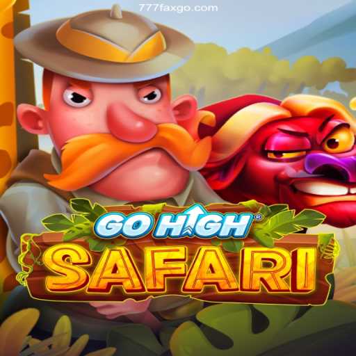 Embark on an Exciting Adventure with GoHighSafari